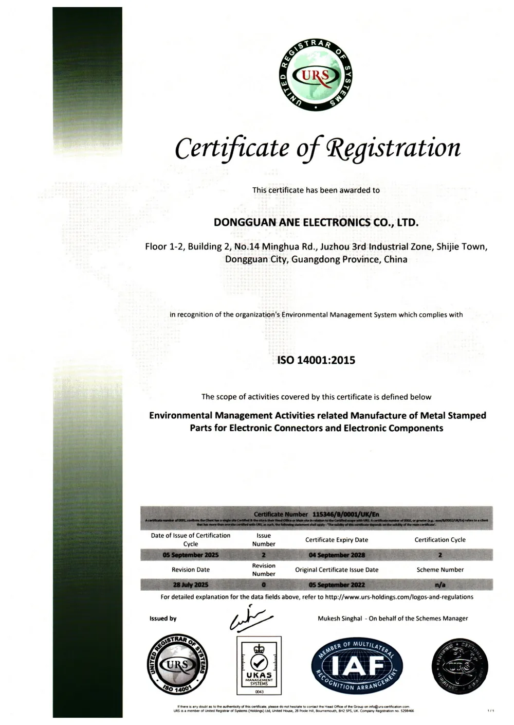ISO 14001:2015 certificate