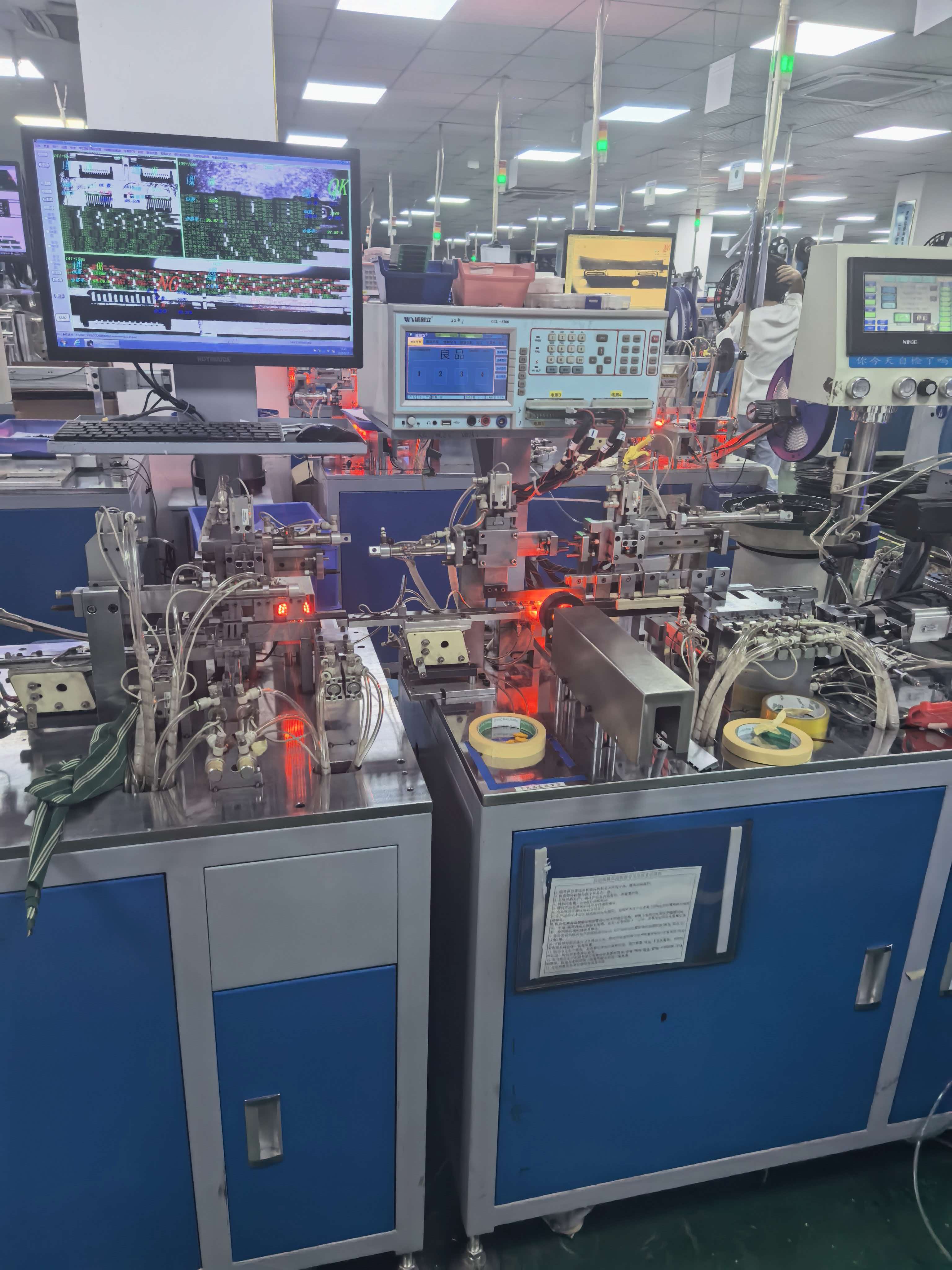 ANE automated production equipment