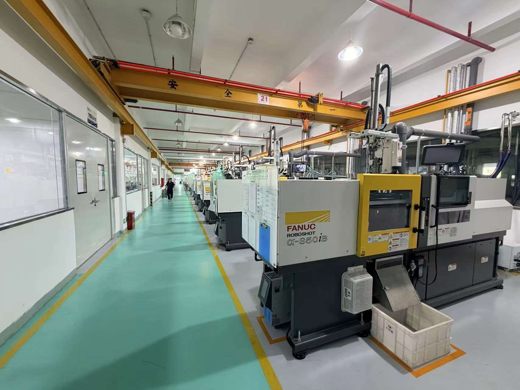 ANE plastics processing equipment area